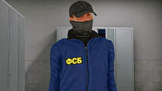 СТРИМ ФСБ на AMAZING ONLINE в GTA CRMP! АМАЗИНГ РП!