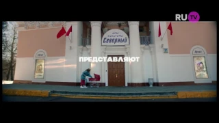 Сергей Лазарев - Lucky Stranger RU TV