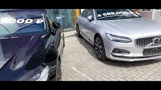 🔥 Вольво /Volvo цены в Москве в ДРУГОМ салоне