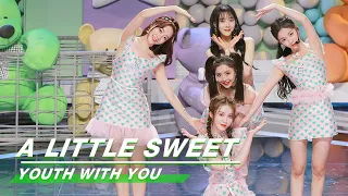 YouthWithYou 青春有你2: Group A: "A little sweet", Babymonster An‘ s cute smile《有点甜》舞台纯享| iQIYI