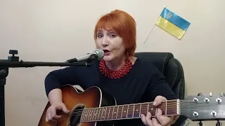 " Україна буде вільна, буде ненька самостійна"