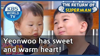 Yeonwoo has sweet and warm heart! [The Return of Superman/ ENG / 2020.08.09]