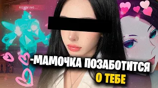 Покет Сейдж 100 УРОВНЯ😳😳😳 Valorant