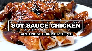 Chinese Restaurant-Style Sweet Soy Sauce Chicken Recipe: A Flavorful and Easy Guide