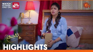 Kayal - Highlights | 31 August 2023 | Sun TV | Tamil Serial