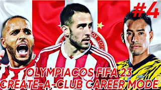 ΘΑ ΜΑΣ ΣΠΑΣΕΙ Η ΑΕΚ ΤΟ ΑΗΤΤΗΤΟ !? - OLYMPIACOS FIFA 23 CREATE A CLUB CAREER MODE PS5 #4