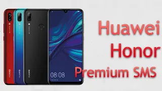 Huawei / honor не отправляет смс на короткие номера [Premium SMS]