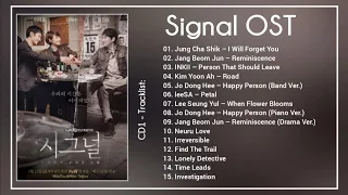 [Full Album] Signal OST / 시그널 OST