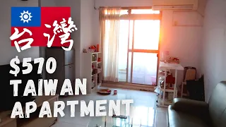 Taiwan Apartment Tour | $570 Monthly Rent