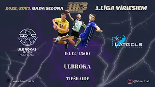Ulbroka SK - SK Latgols juniori | LČ handbolā 1. līga 2022/2023