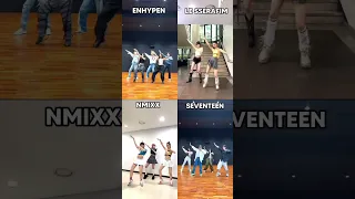 세븐틴, NMIXX, 르세라핌, 엔하이픈과 함께하는 뉴진 슈퍼샤이 챌린지