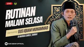 [LIVE] Rutinan Malam Selasa Majelis Sabilu Taubah Blitar 11 Desember 2023