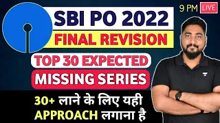 Top 30 Most Expected Missing Number Series For SBI PO || SBI PO 2022 Preparation || Career Definer
