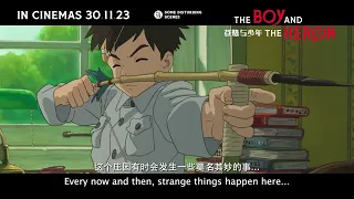 Hayao Miyazaki's The Boy And The Heron | 30s TV Spot Singapore | Opens 30 Nov