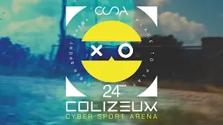 Кибер арена COLIZEUM (Полная версия)