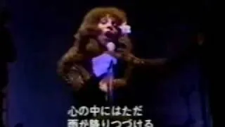 Donna Summer My Man Medley Japan 1979 PART 4