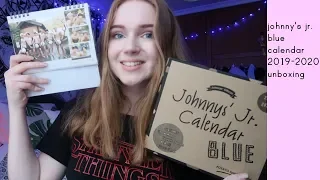 Johnny's Jr 2019-2020 Calendar Unboxing! ジャニーズJr.