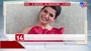 4 Minutes 24 Headlines : 6 PM | 21 October 2021 - TV9