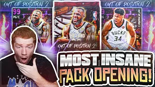 *JUICED* Out Of Position 2 Pack OPENING!! Most INSANE BOX Ever! (NBA 2K21 MyTeam)