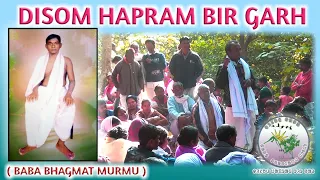 NEW SANTALI VIDEO 2020// PRESENTED BY DISOM HAPRAM BIR GARH