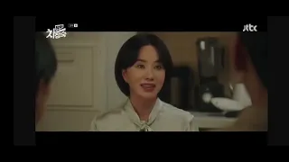 dr cha emotional family scene