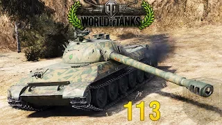 World of Tanks Replay - 113 - 11.4K Damage - Rush - 5 Kills [HD]