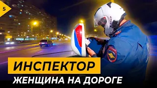 Ночной патруль: темная сторона Казани.