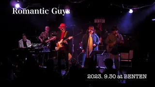 「Stay In The Night / AB'S」Romantic Guys LIVE 2023. 9.30