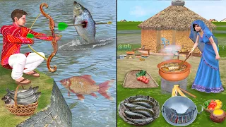 आदिवासी मछली खाना पकाने Tribe Fish Cooking Hindi Kahaniya Comedy Video हिंदी कहानिया Comedy Video