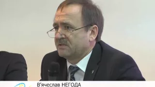 І ПАНЕЛЬНА ДИСКУСІЯ: Реформування місцевого самоврядування та децентралізація в Україні