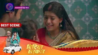 Bindiya Sarkar | 10 June 2023 | आदिया के जले हाथ !  | Best Scene