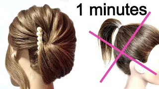 One-minute BUN for SHORT hair