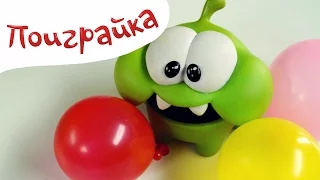 🍭Ам Ням мастерит новогодние игрушки для 🎄ёлки - Om Nom из игры Cut the Rope мастерилки