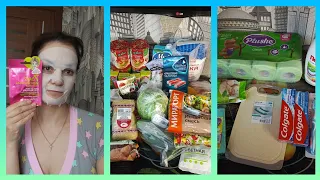 Влог✨маска зовёт на вечеринку💃покупки продуктов/Фикс Прайс 🛍️