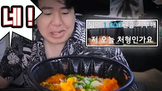 김치찌개에 바삭한 돈까스를 넣은 음식 - 김치나베