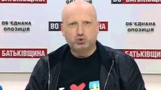 Об'єднана опозиція подає до суду на ЦВК