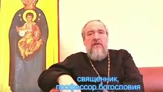 Священник о наркомании