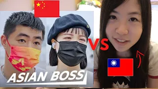 Taiwanese reacts to "What The Chinese Think Of Taiwan" by Asian Boss