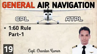 General Air Navigation #19 : CPL & ATPL Examination