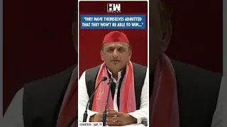 #Shorts | "They have themselves admitted that they won't be able to win..." | Akhilesh Yadav | UP SP