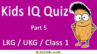 Educational Videos - Quiz Trivia Questions