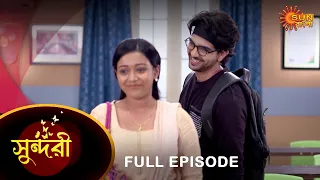 Sundari - Full Episode | 18 March 2022 | Sun Bangla TV Serial | Bengali Serial