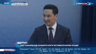 2022-yil 15-sentabr kuni TShIU rektori M.Djalalov "O‘zbekiston 24" telekanili uchun intervyu berdi