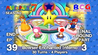 Mario Party 7 SS2 EP 39 Party Cruise Final Round Bowser Inferno - Toadette,Daisy,Mario,Toad P3 End