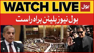 LIVE: BOL NEWS BULLETIN 6 PM | Imran Khan In Action | Who Is Caretaker CM in Punjab?