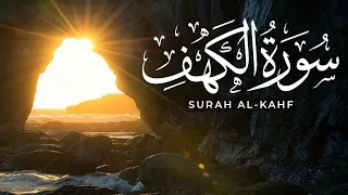 Surah Al-KAHF|The Cave|protection against Dajjal|Must listen on Friday