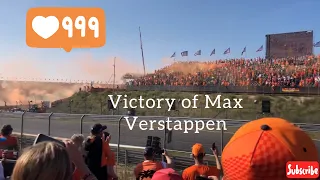 ORANGE SMOG FOR THE LAST LAP OF MAX VERSTAPPEN ON THE DUTCH GP ZANDVOORT