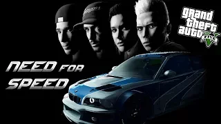 NEED FOR SPEED (GTAV) ВТОРОЙ трейлер 2017