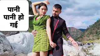 पानी पानी हो गई Prank On Instagram Girl @LuchchaVeer