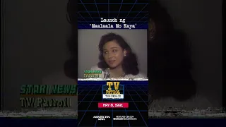 #TVPatrolThrowback sa launch ng 'Maalaala Mo Kaya'